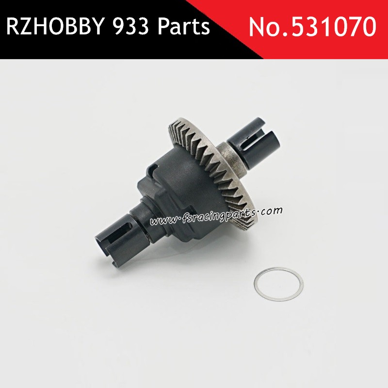 RZHOBBY WRC9 933 RC Car Parts Front Differential Assembly 531070