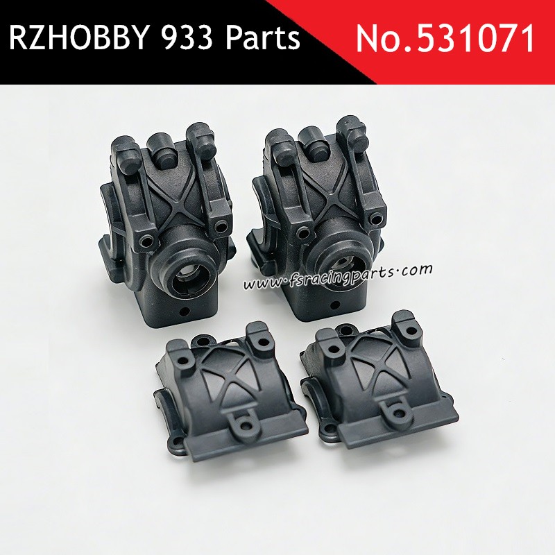 RZHOBBY WRC9 933 RC Car Parts Transmission Assembly 531071