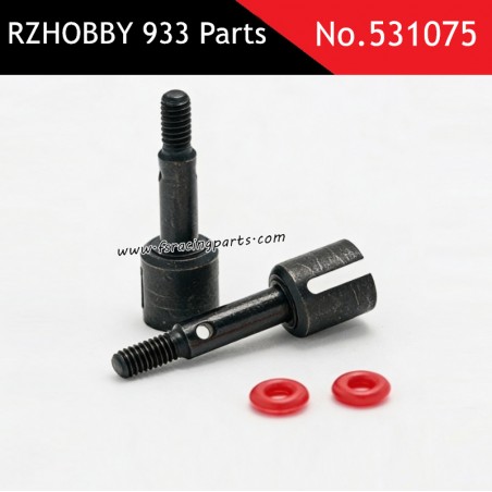 RZHOBBY WRC9 933 RC Car Parts Wheel Axle Assembly 531075