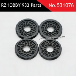 RZHOBBY WRC9 933 RC Car Parts Main Gear Set 531076