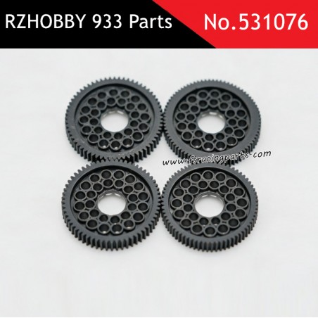 RZHOBBY WRC9 933 RC Car Parts Main Gear Set 531076
