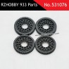 RZHOBBY WRC9 933 RC Car Parts Main Gear Set 531076