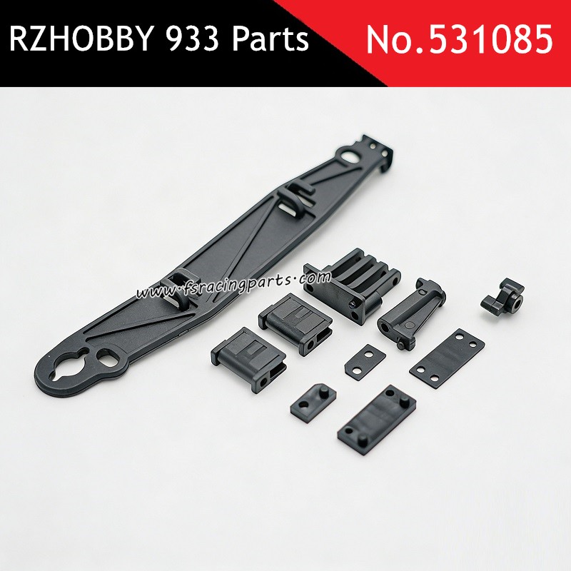 RZHOBBY WRC9 933 RC Car Parts Battery Pressure Plate 531085