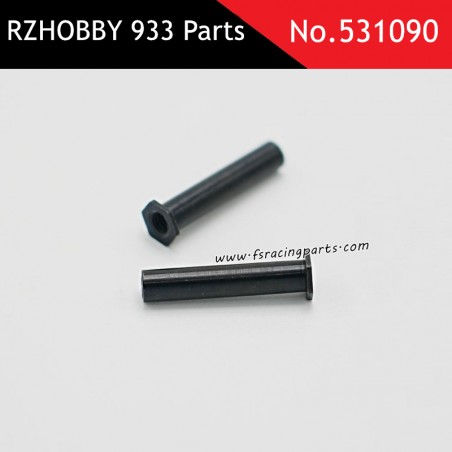RZHOBBY WRC9 933 RC Car Parts Steering Column 531090