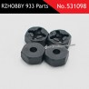 RZHOBBY WRC9 933 RC Car Parts Coupler 531098