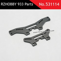 RZHOBBY WRC9 933 RC Car Parts Front and Rear T6 Shock Mounts 531114