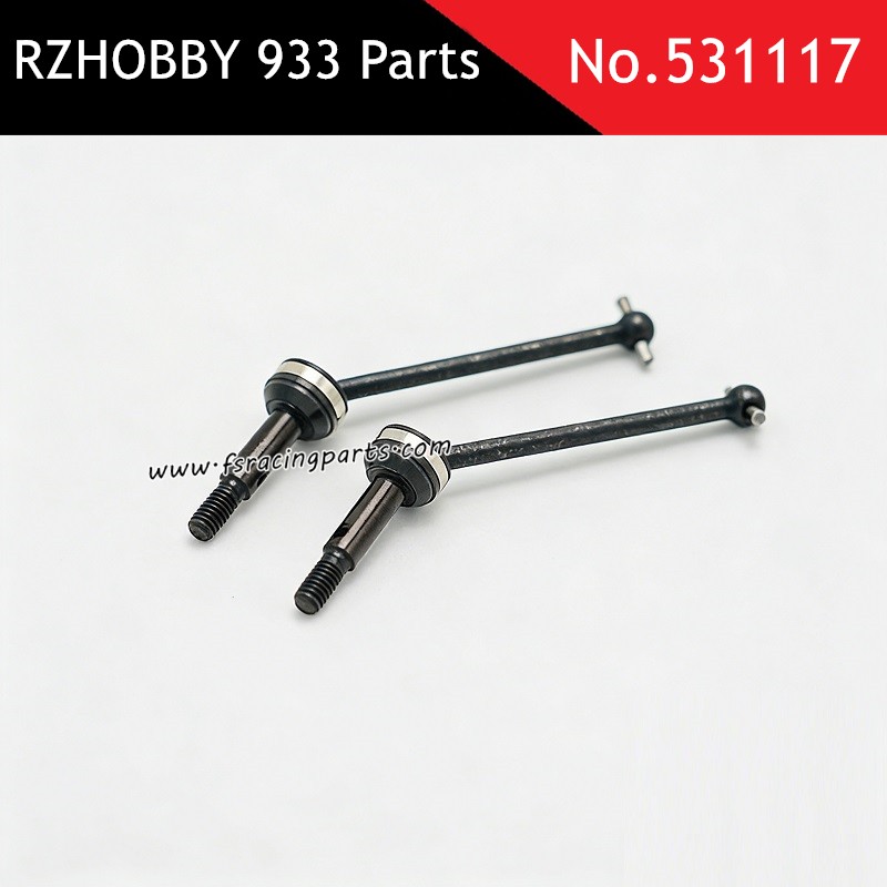 RZHOBBY WRC9 933 RC Car Parts Front CVD Unit 531117