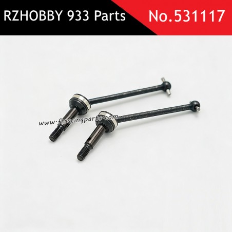 RZHOBBY WRC9 933 RC Car Parts Front CVD Unit 531117