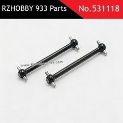 RZHOBBY WRC9 933 RC Car Parts Rear Drive Dog Bone 531118