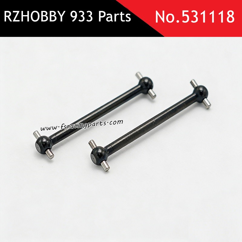 RZHOBBY WRC9 933 RC Car Parts Rear Drive Dog Bone 531118