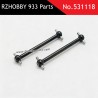 RZHOBBY WRC9 933 RC Car Parts Rear Drive Dog Bone 531118