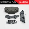 RZHOBBY WRC9 933 Parts Front and Rear Bumper Assembly 531123