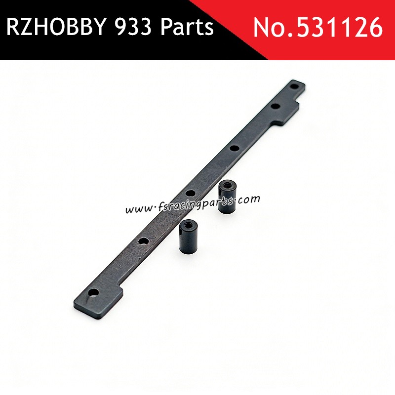 RZHOBBY WRC9 933 Parts Chassis Reinforcement Plate 531126