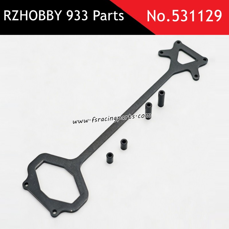 RZHOBBY WRC9 933 Parts Second Floor Assembly 531129