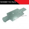 RZHOBBY WRC9 933 Parts Carbon Fiber Chassis