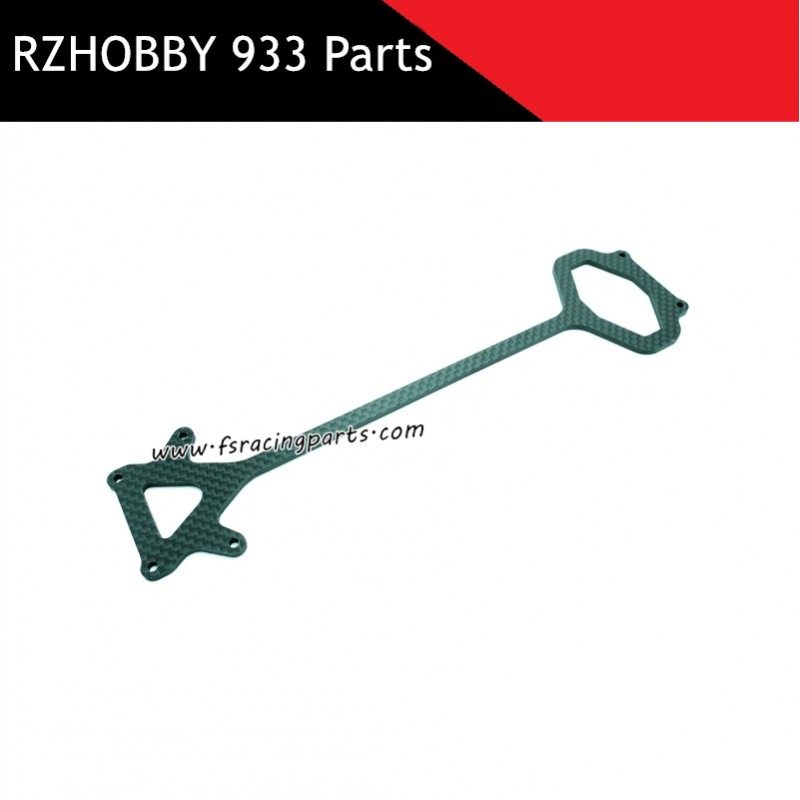 RZHOBBY WRC9 933 Parts Carbon Fiber Second Floor Plate