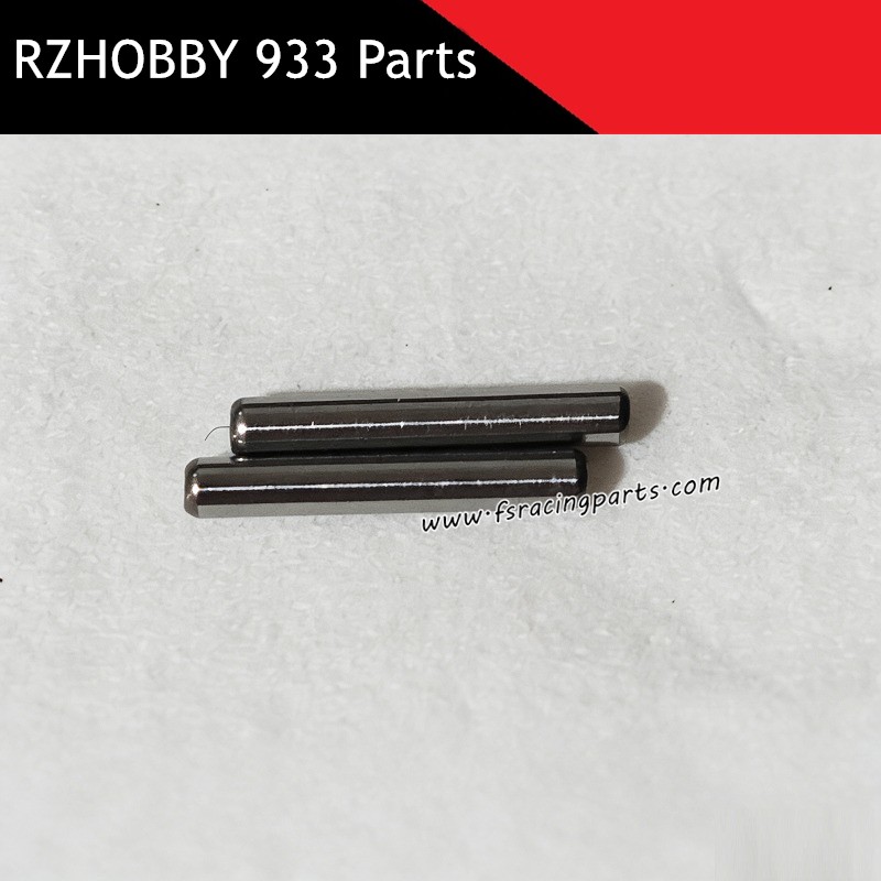RZHOBBY WRC9 933 Parts CVD Pins