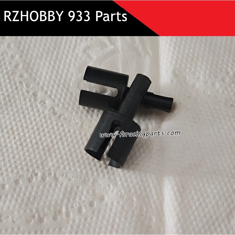 RZHOBBY WRC9 933 Parts Differential Cup