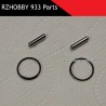 RZHOBBY WRC9 933 Parts Drive Retaining Ring and Pin