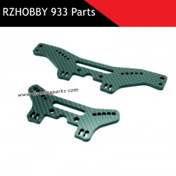 RZHOBBY WRC9 933 Parts Front and Rear Carbon Fiber Shock Mounts