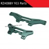 RZHOBBY WRC9 933 Parts Front and Rear Carbon Fiber Shock Mounts