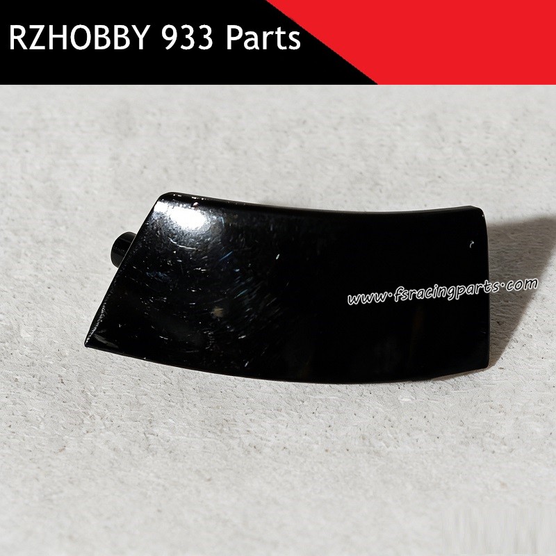RZHOBBY WRC9 933 Parts Left Rear Lamp Covers