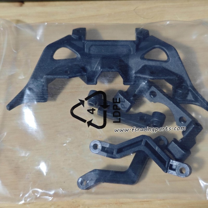 RZHOBBY WRC9 933 Parts Reinforcement Seat Assembly