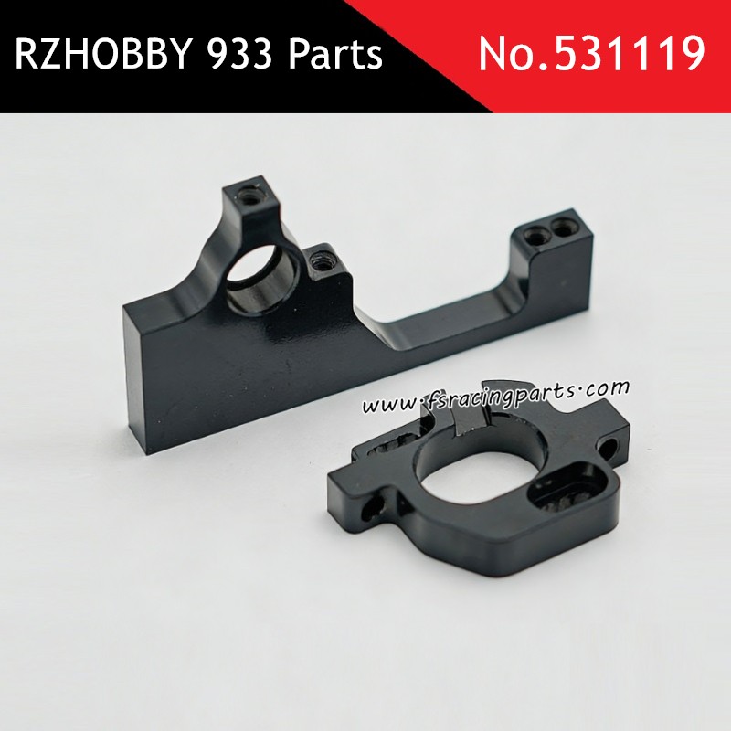 CNC Motor Mount Assembly for RZHOBBY WRC9 933 Parts 531119
