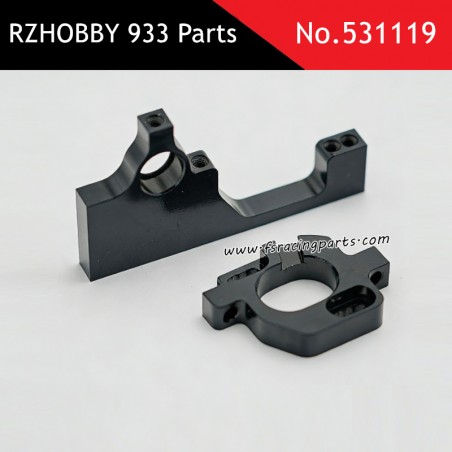 CNC Motor Mount Assembly for RZHOBBY WRC9 933 Parts 531119