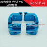 RZHOBBY WRC9 933 Upgrade Parts CNC C-mount Assembly 531142 Blue