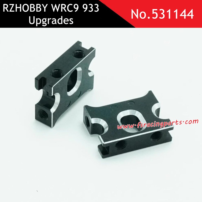 RZHOBBY WRC9 933 Upgrade Parts CNC Servo Mount 531144 Black