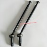 FS RACING 1/8 RC car 144mm rear CVD drive shaft, side view of upgrade drive shaft assembly