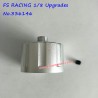 FS RACING 1/8 RC car differential housing 336146, side view of outer casing