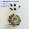 FS RACING 1/8 RC car upgrade parts differential housing 336146, internal spline detail with mounting screws