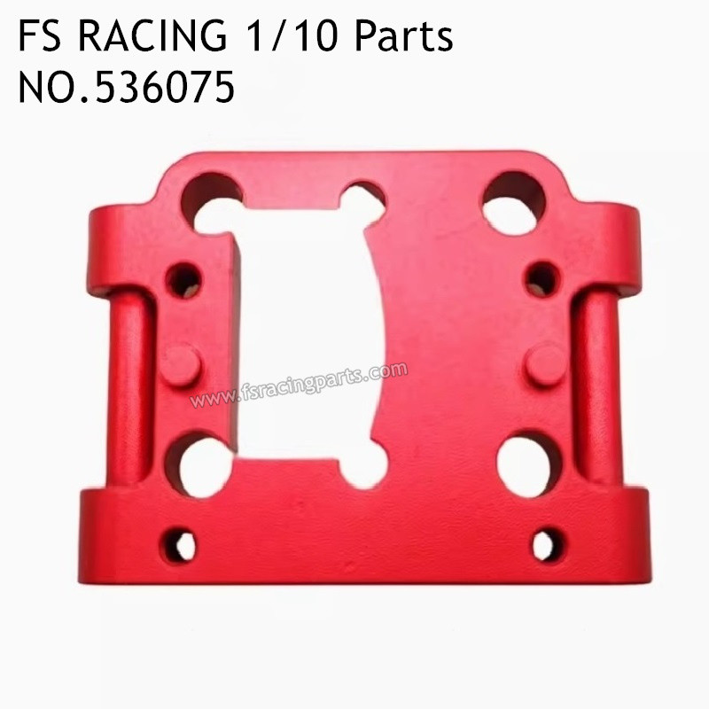 FS RACING 1/10 Scale Parts Front Lower Arm Mounting Bracket 536075, FS RACING Parts