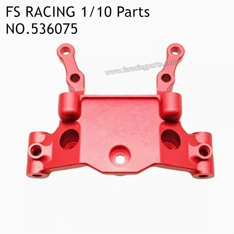 FS RACING 1/10 Scale Parts Front Upper Swing Arm Mounting Bracket 536075, FS RACING Parts