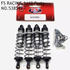 FS RACING 1/10 Scale Drift Car Parts Metal Shock Absorber 538542, FS RACING Parts