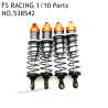 FS RACING 1/10 Scale Drift Car Parts Metal Shock Absorber 538542, FS RACING Parts