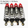 FS RACING 1/10 Scale Drift Car Parts Metal Shock Absorber 538542, FS RACING Parts