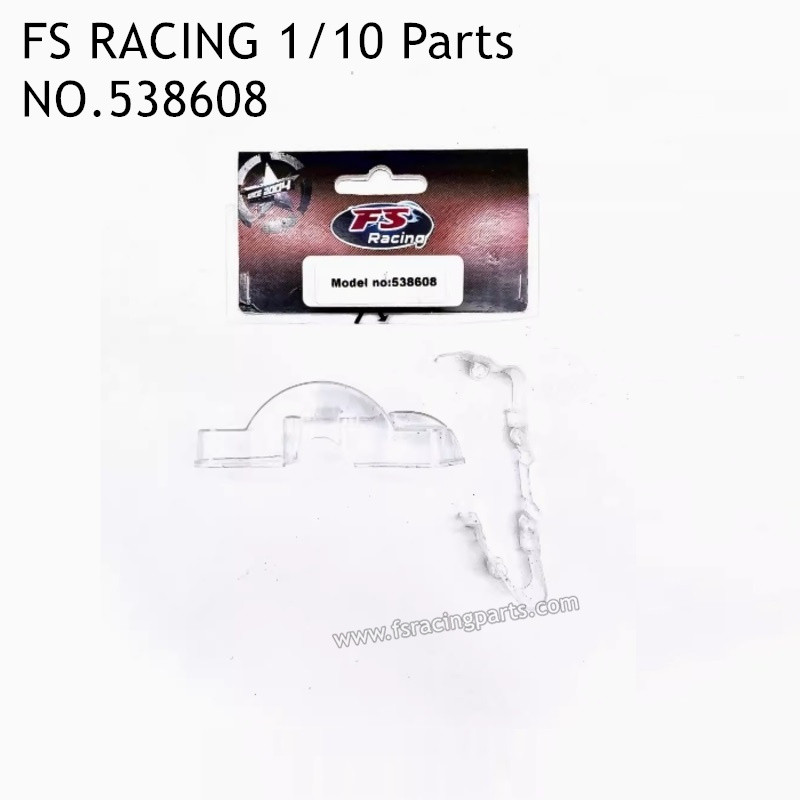 FS RACING 1/10 Scale Parts Dust Cover 538608, FS RACING Parts