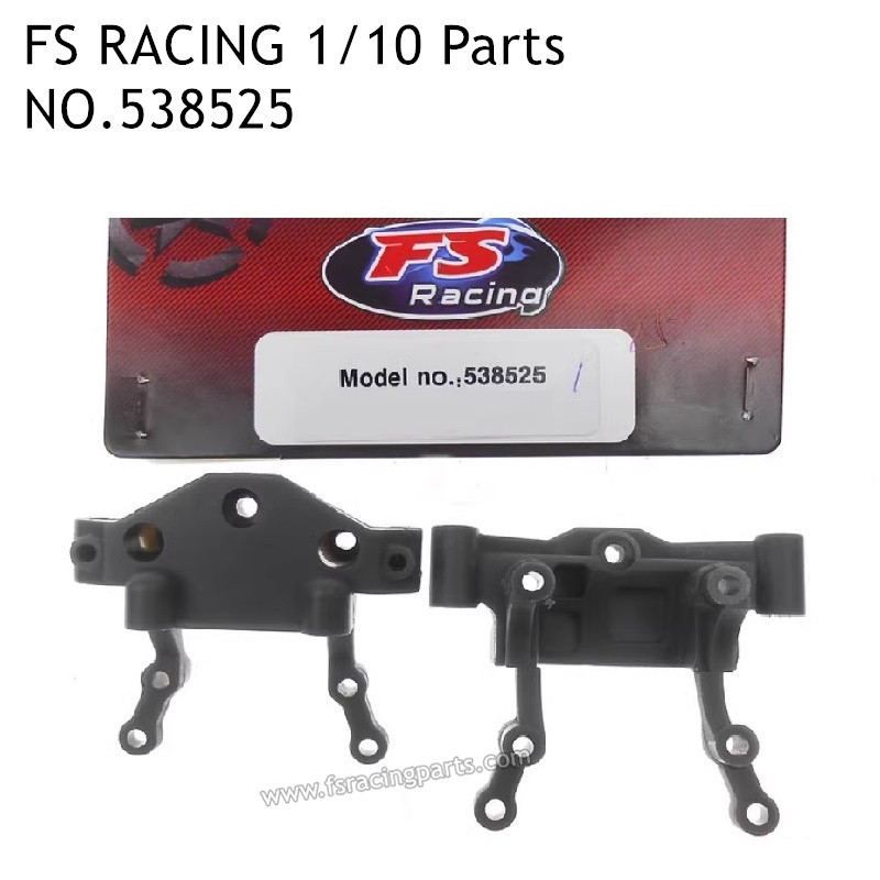 FS RACING 1/10 Scale RC Car Parts Front and Rear Shock Mounts 538525