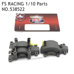 FS RACING 1/10 Scale Drift Car Parts Gearboxes 538522