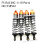 FS RACING 1/10 Scale Upgrade Parts Metal Shock Absorber, FS RACING 538542