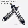 FS RACING 1/10 Scale RC Car Upgrade Parts Metal Shock Absorber, FS RACING 538542