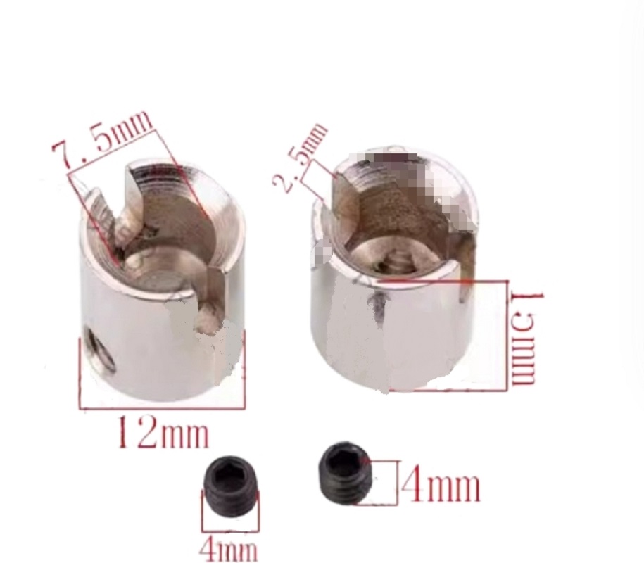 FS RACING 1/10 Scale Upgrade Parts Centre Drive Shaft Connector Cup, FS RACING 539005