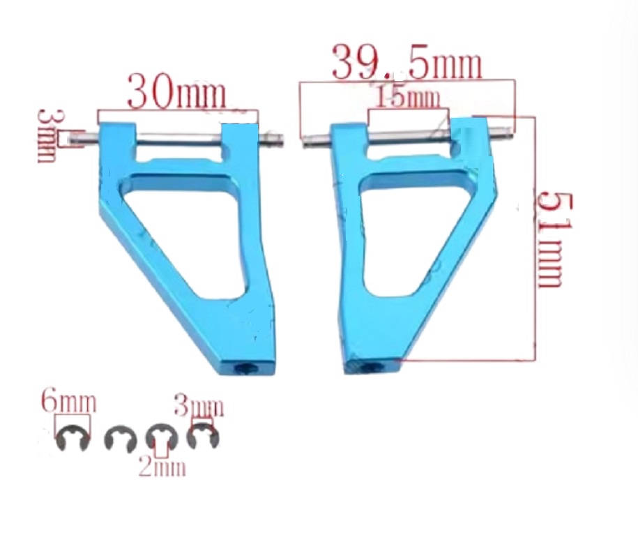 FS RACING 1/10 Scale High Speed Racing Car Upgrade Parts Upper Arm, FS RACING 512007