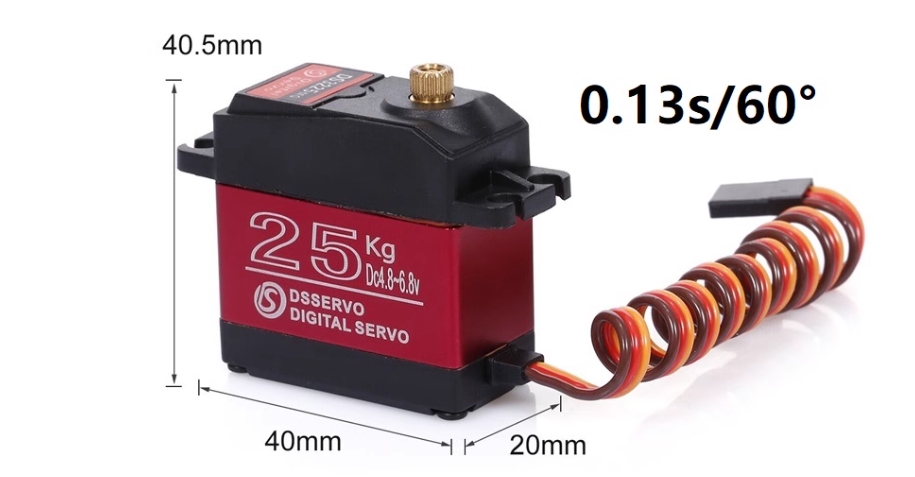 FS-Racing-RC-Car-Parts-DS25kg-Metal-Gear-Digital-Servo-overview