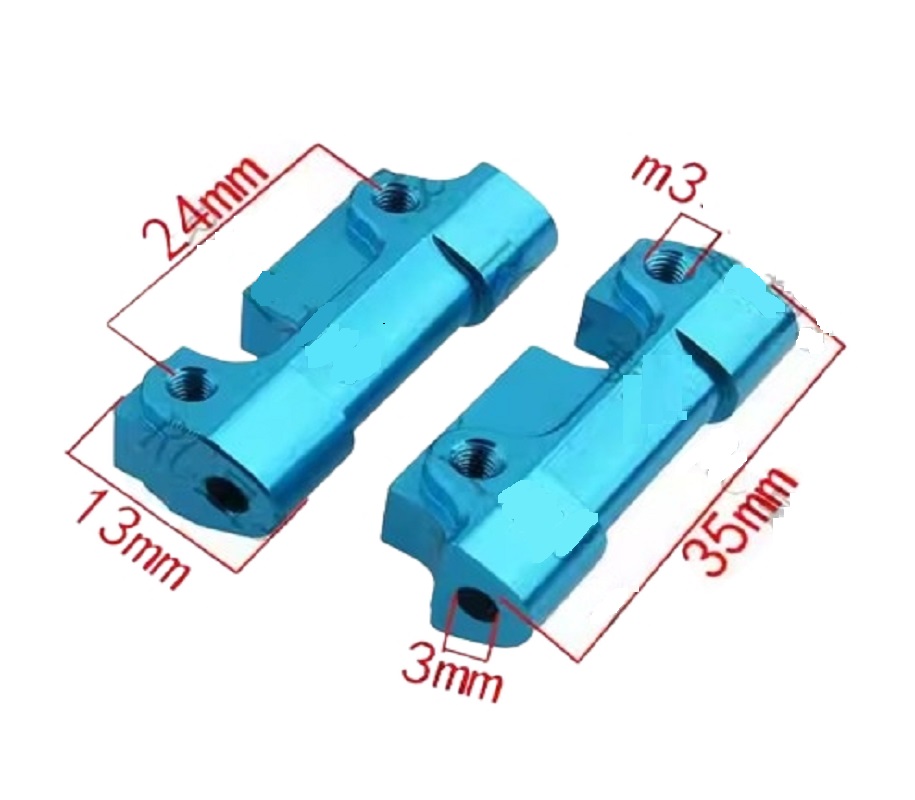 FS RACING 1/10 Scale High Speed Racing Car Upgrade Parts Swing Arm Mount, FS RACING 512006